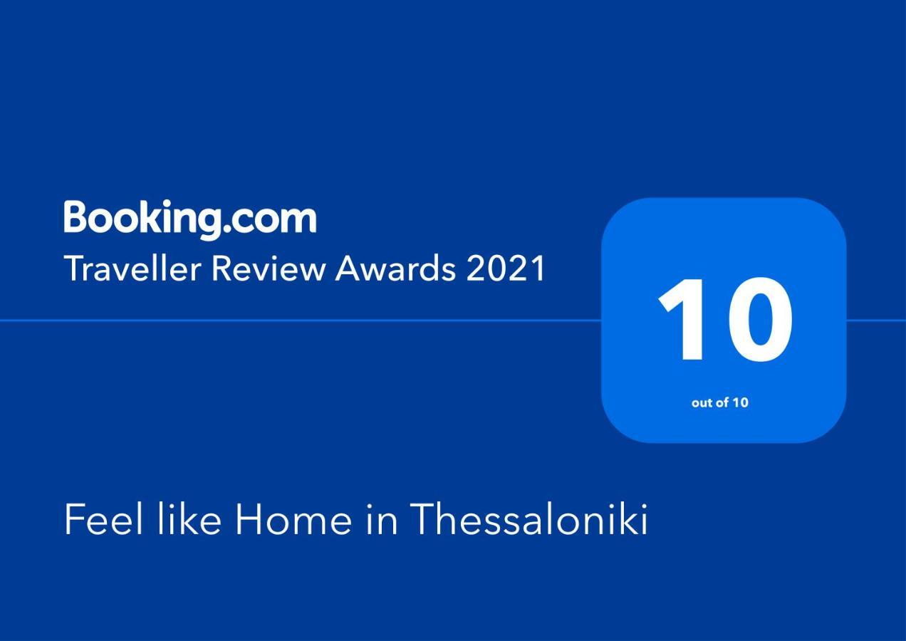 Feel Like Home In Thessaloniki Buitenkant foto