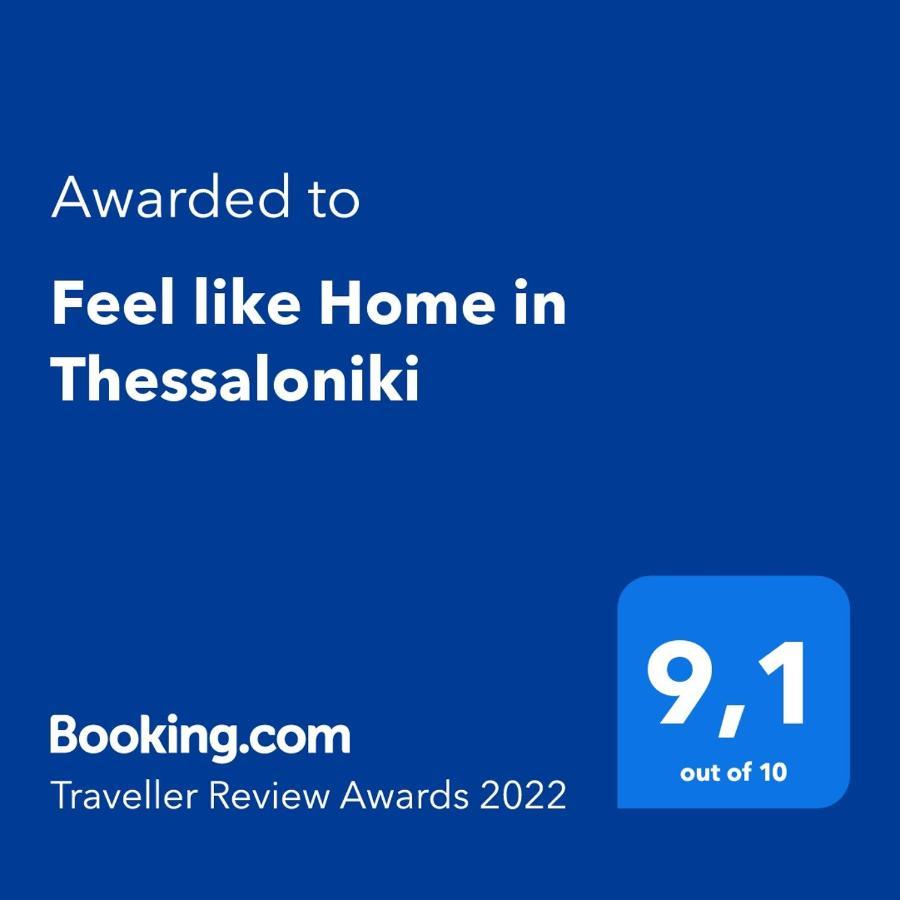 Feel Like Home In Thessaloniki Buitenkant foto